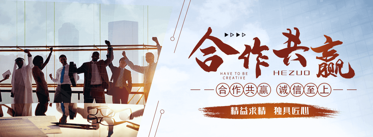 驻马店拉伸缠绕膜公司哪家靠谱