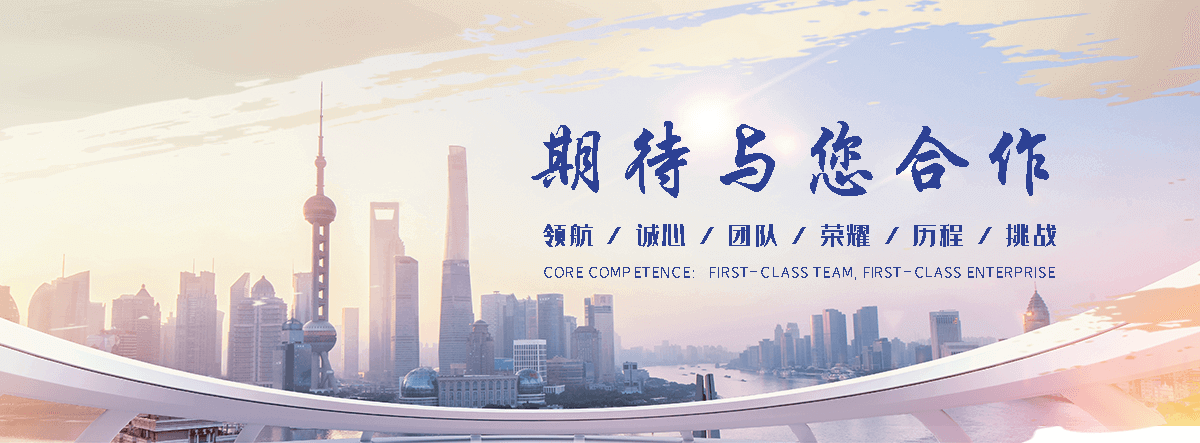 驻马店缠绕膜厂家哪家好