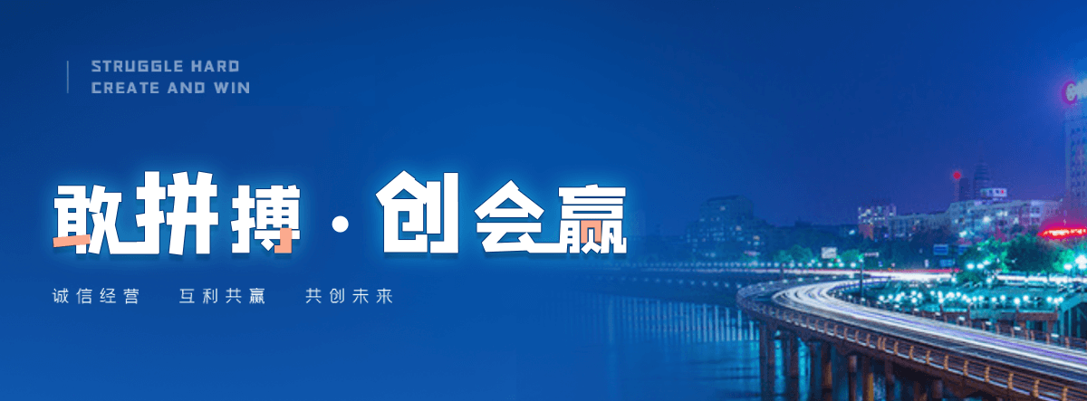 驻马店塑钢打包带厂家哪家可靠